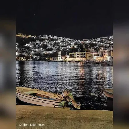 Kleanthi&kostas Symi