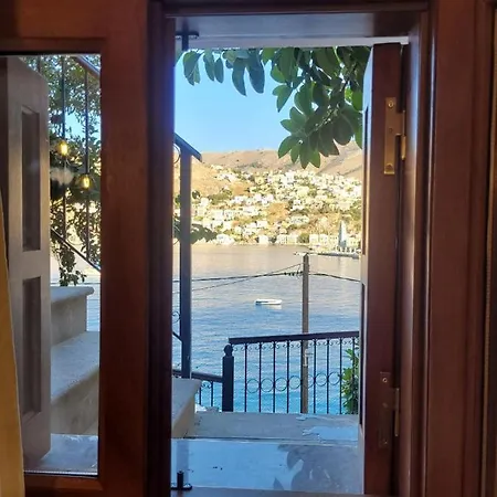 Kleanthi And Kostas