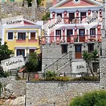 Lejlighed Kleanthi And Kostas