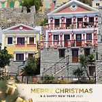 Kleanthi And Kostas