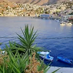 Kleanthi And Kostas Σύμη