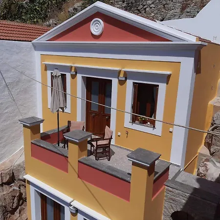 Kleanthi And Kostas Studios *