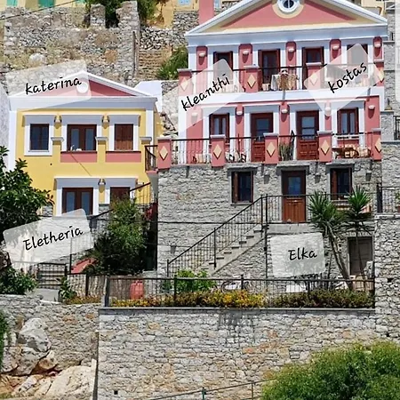 Apartment Kleanthi And Kostas Studios