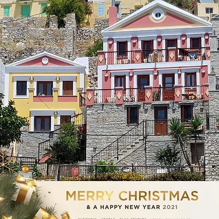 Kleanthi And Kostas Studios