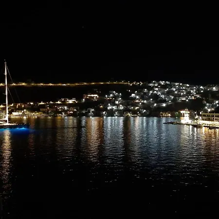 Kleanthi And Kostas 아파트