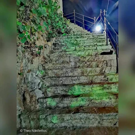 Kleanthi And Kostas *