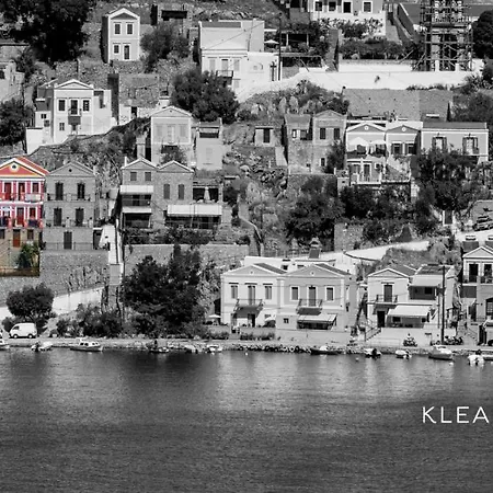 Kleanthi And Kostas Studios Apartment Symi