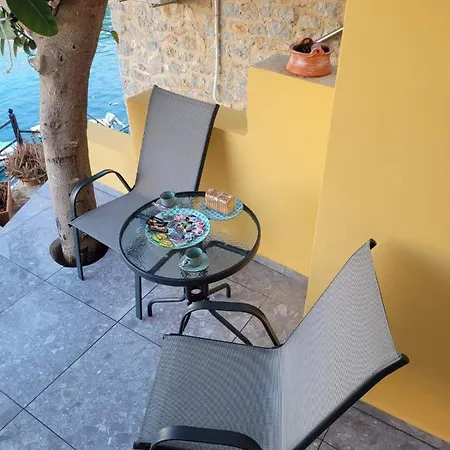 Kleanthi And Kostas *