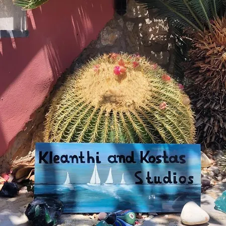 아파트 Kleanthi And Kostas *