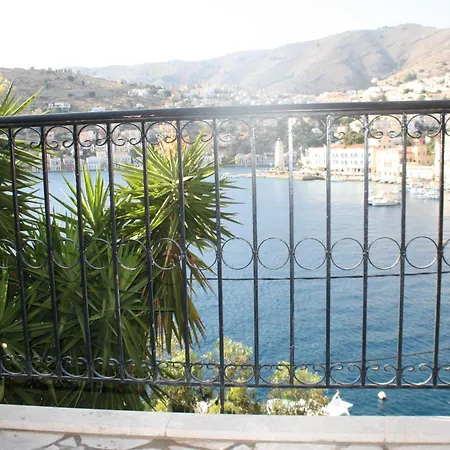 Kleanthi And Kostas Studios Apartment