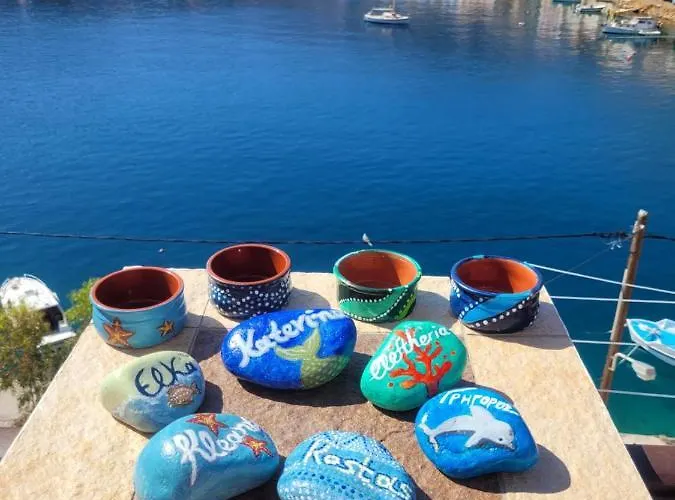 شقة Kleanthi And Kostas